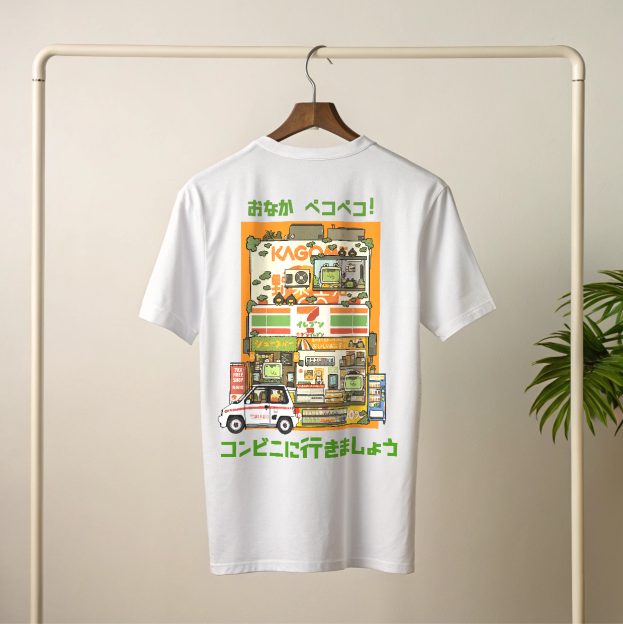 7/11 Graphic T-shirt