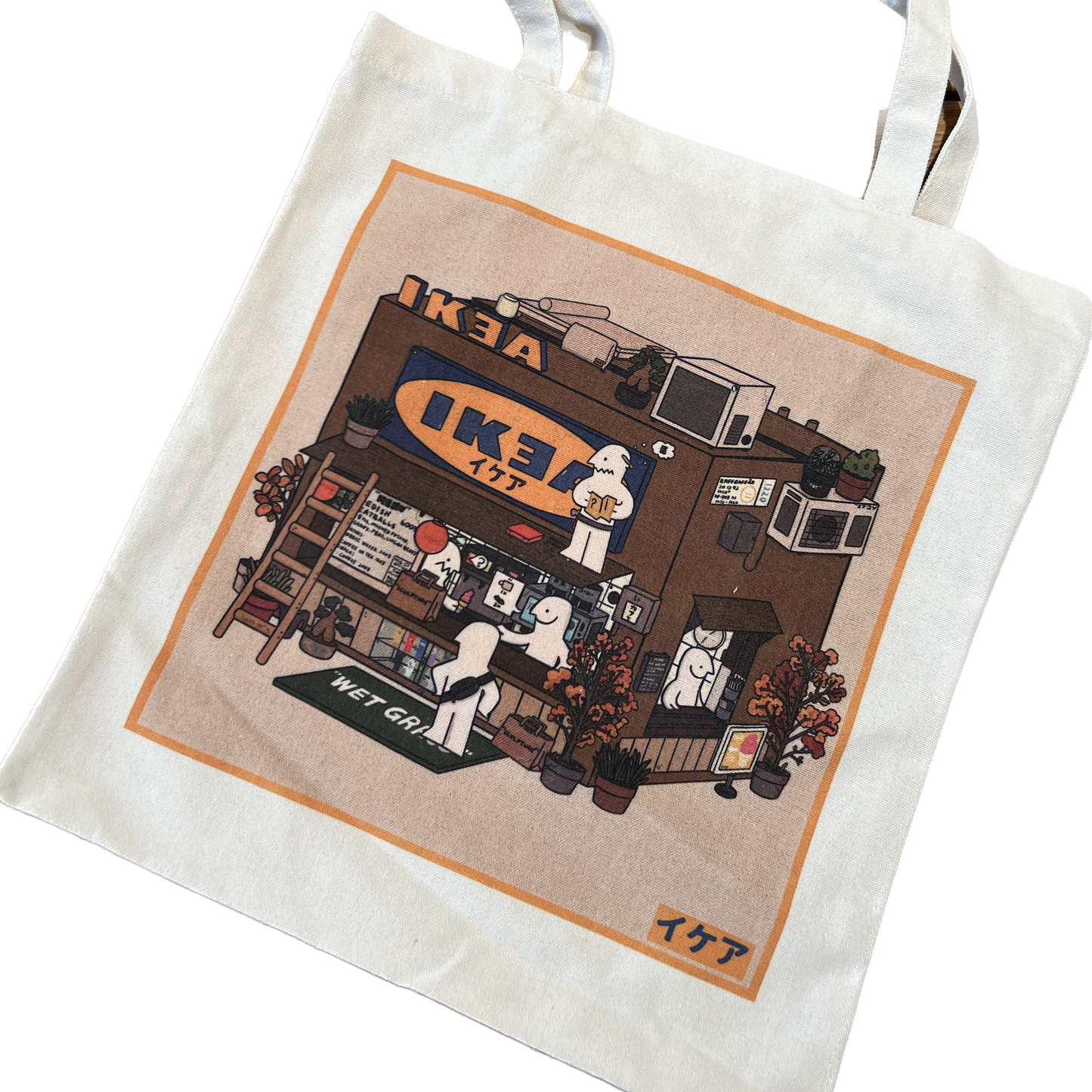 IKEA Canvas Totebag w/ inner pocket