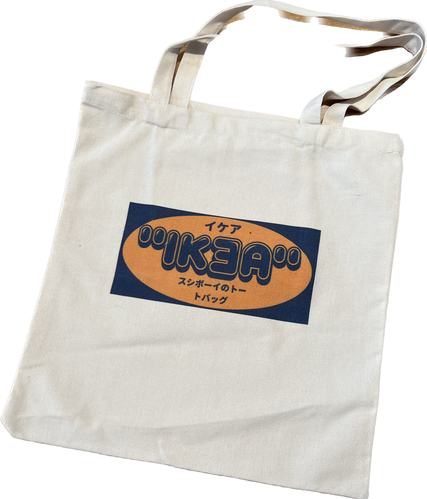 IKEA Canvas Totebag w/ inner pocket