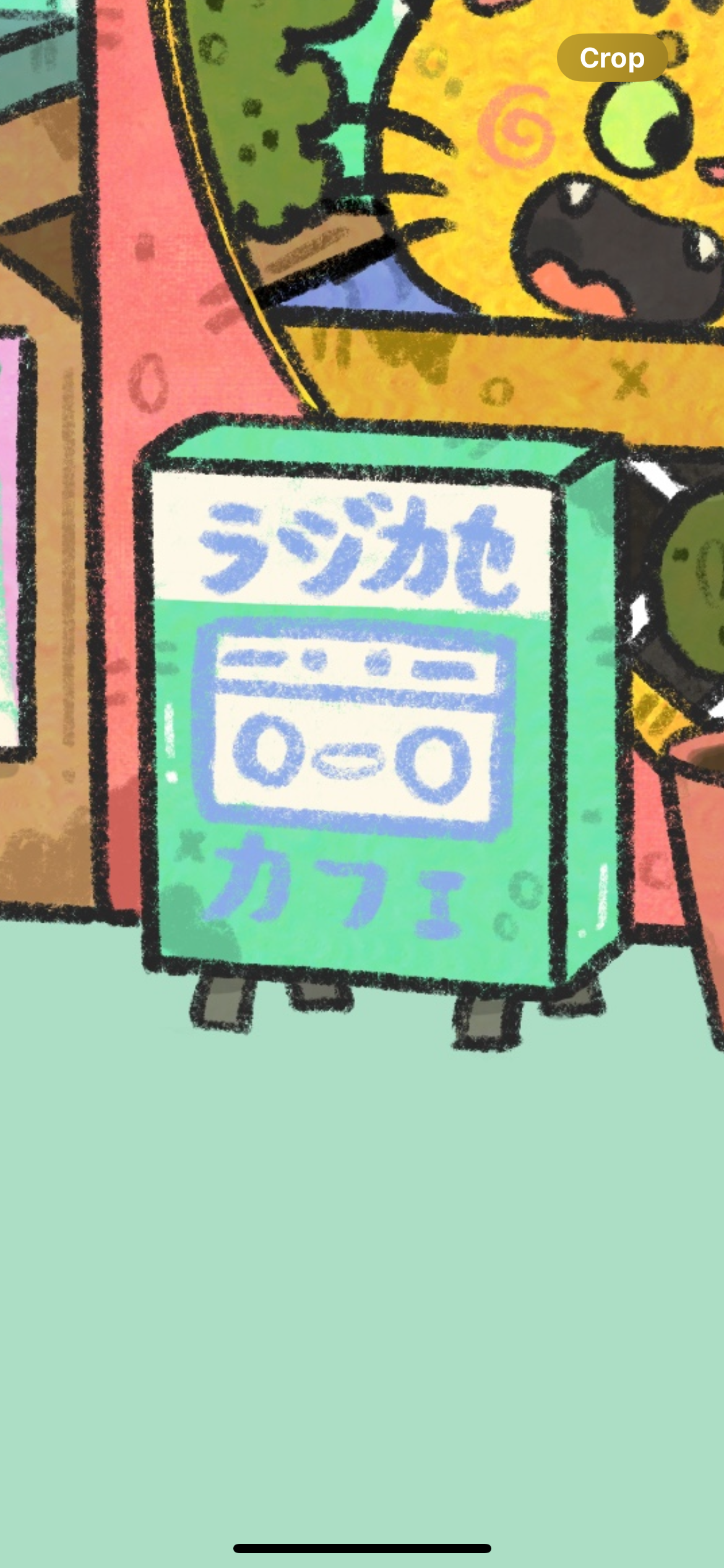 Boom Box Cafe Art Print