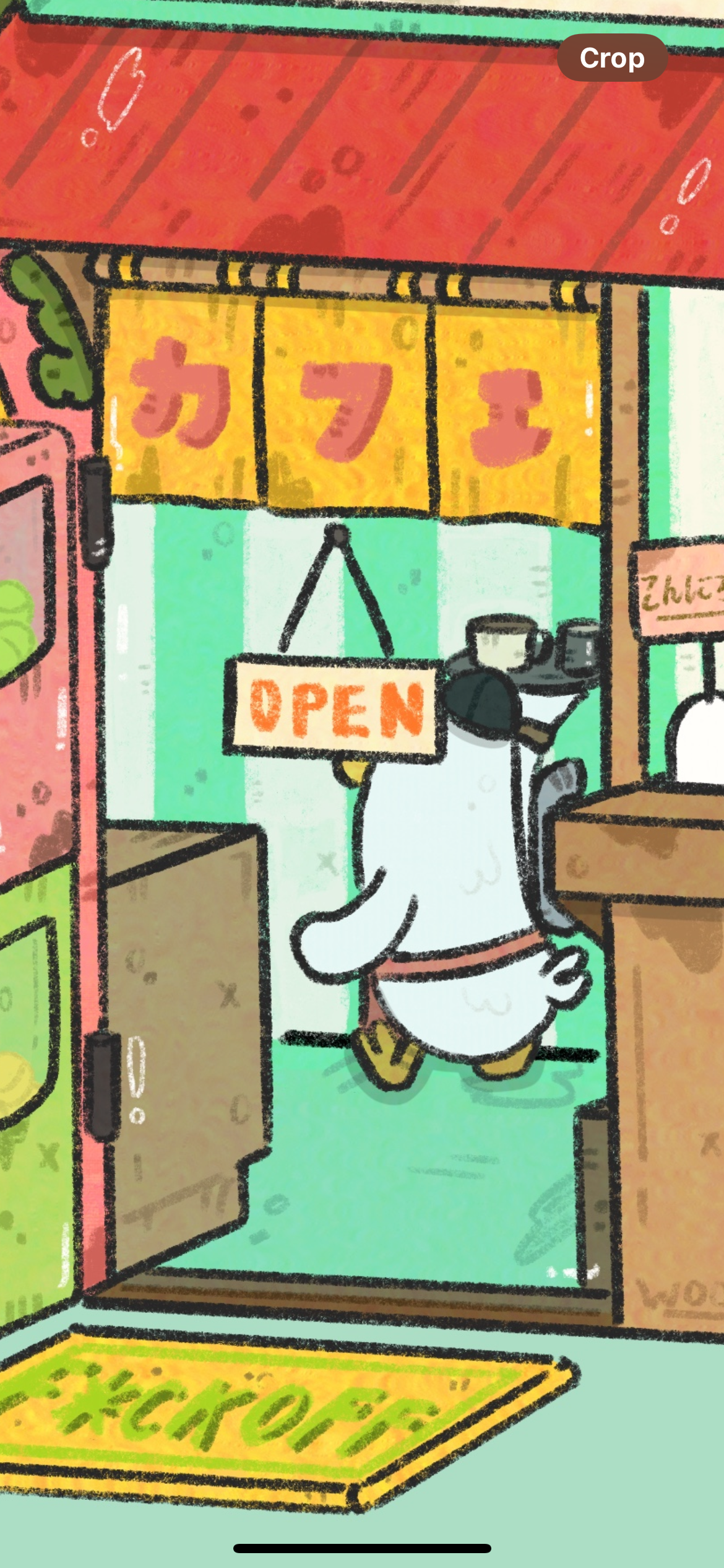 Boom Box Cafe Art Print
