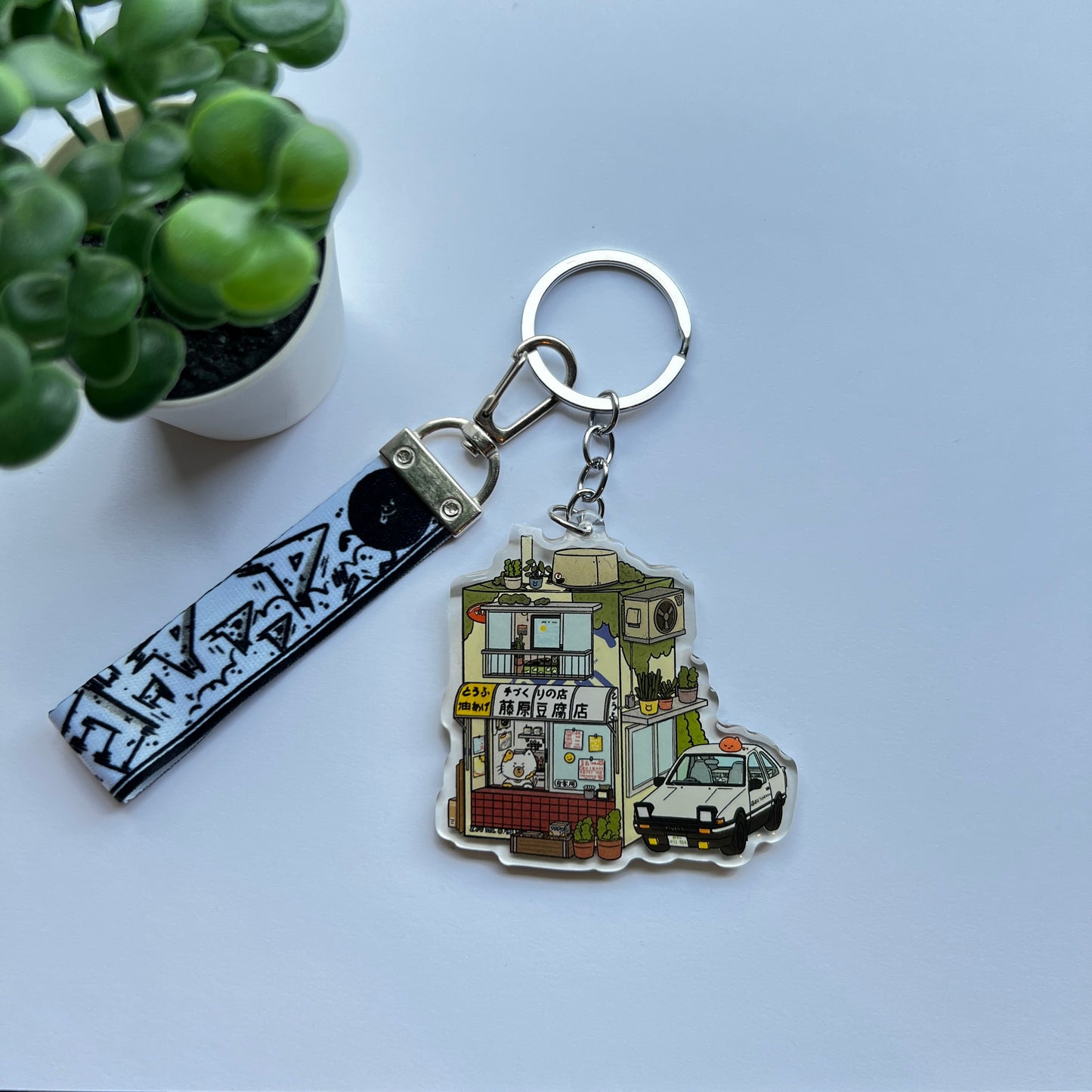 Fujiwara Tofu Keychain W/ Lanyard
