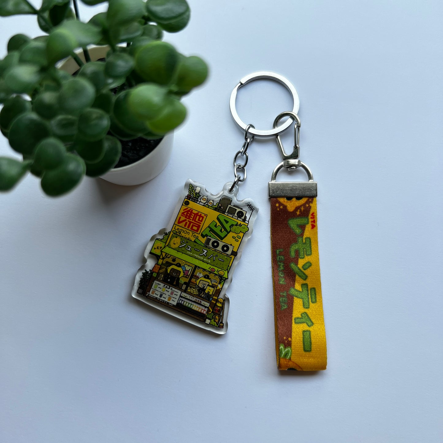 Vita Lemon Tea Keychain w/ Lanyard