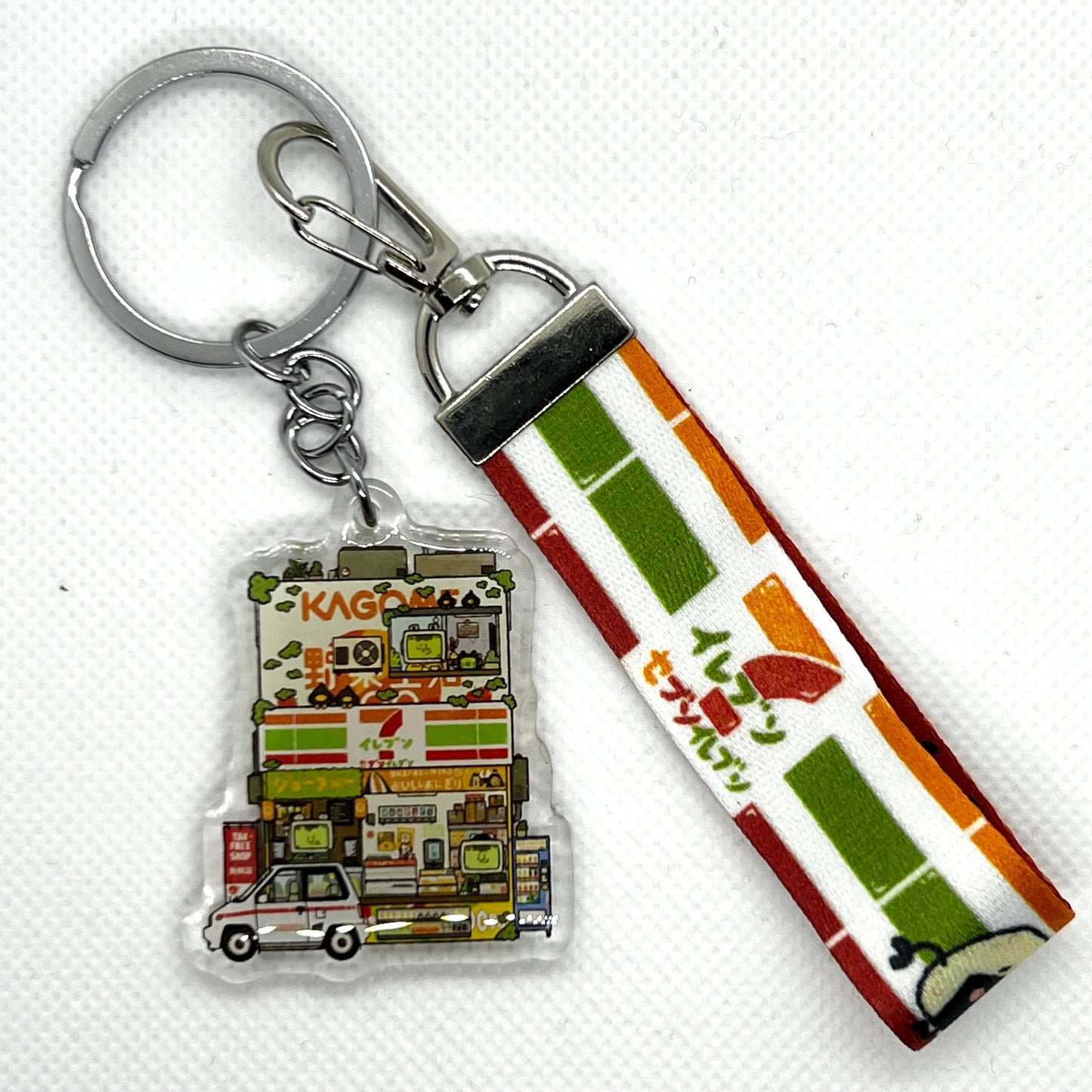 7/11 Keychain W/ Lanyard
