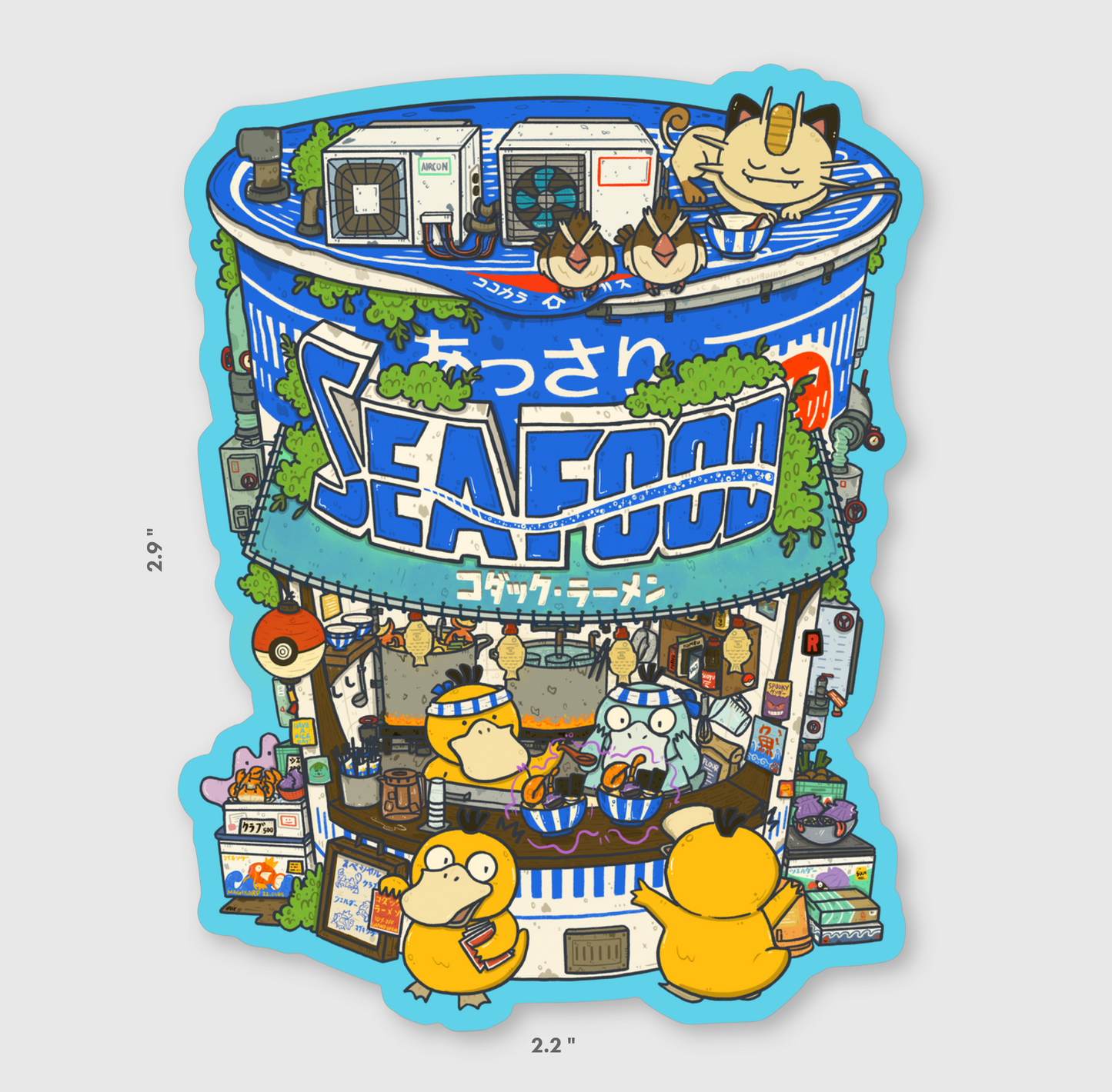 Psyduck Seafood Ramen