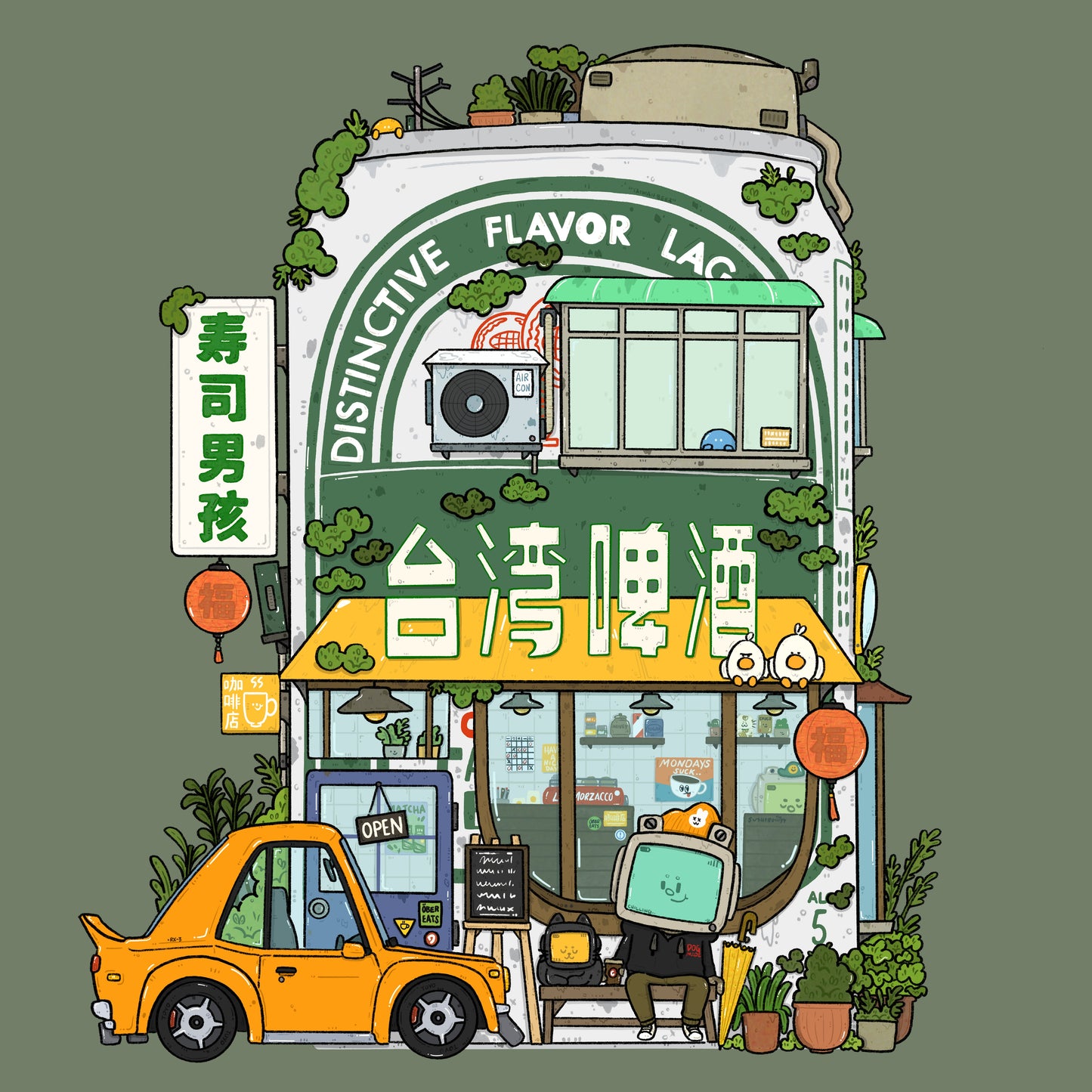 OG Taiwan Beer Art Print