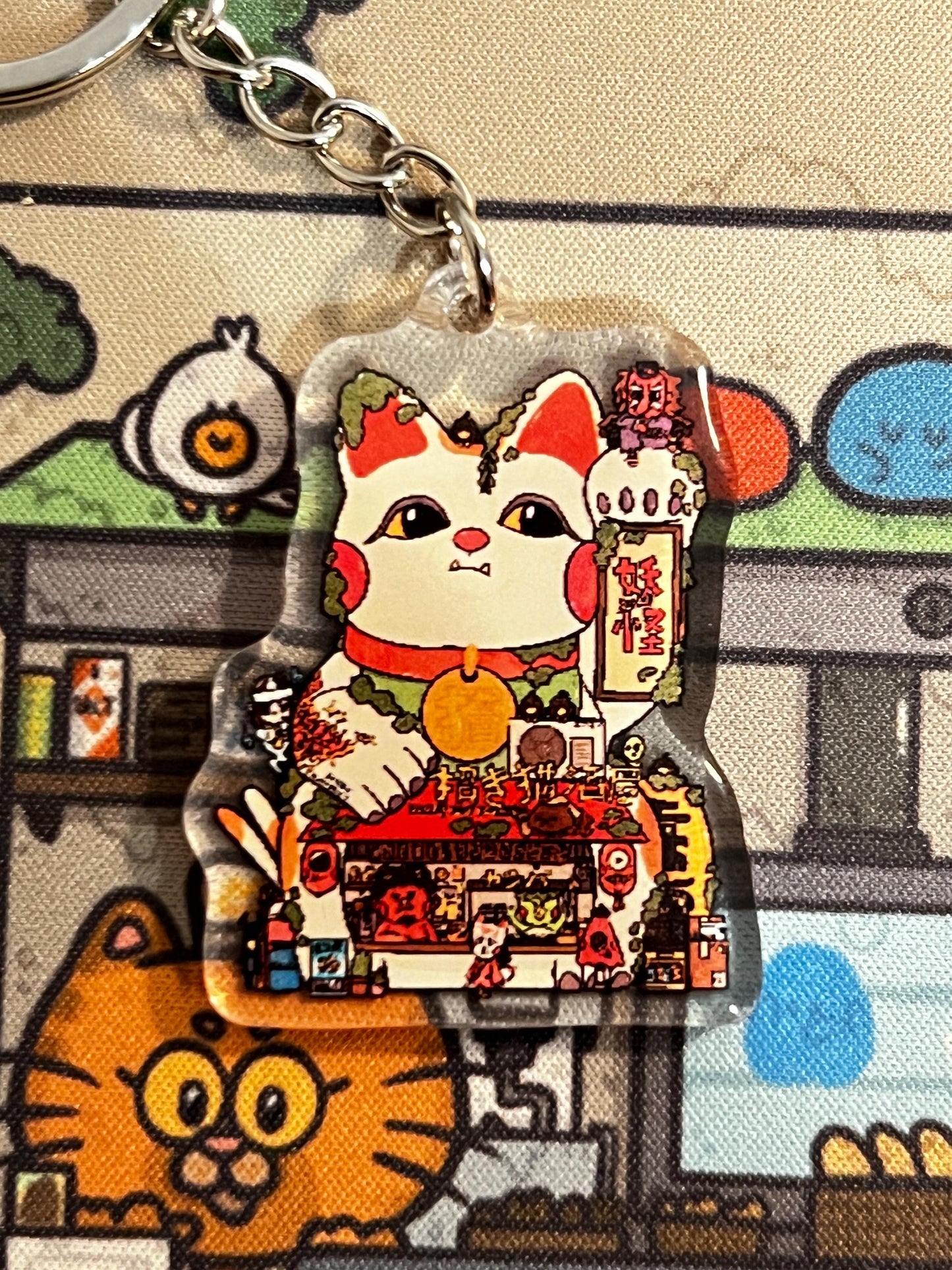 C Grade Keychains