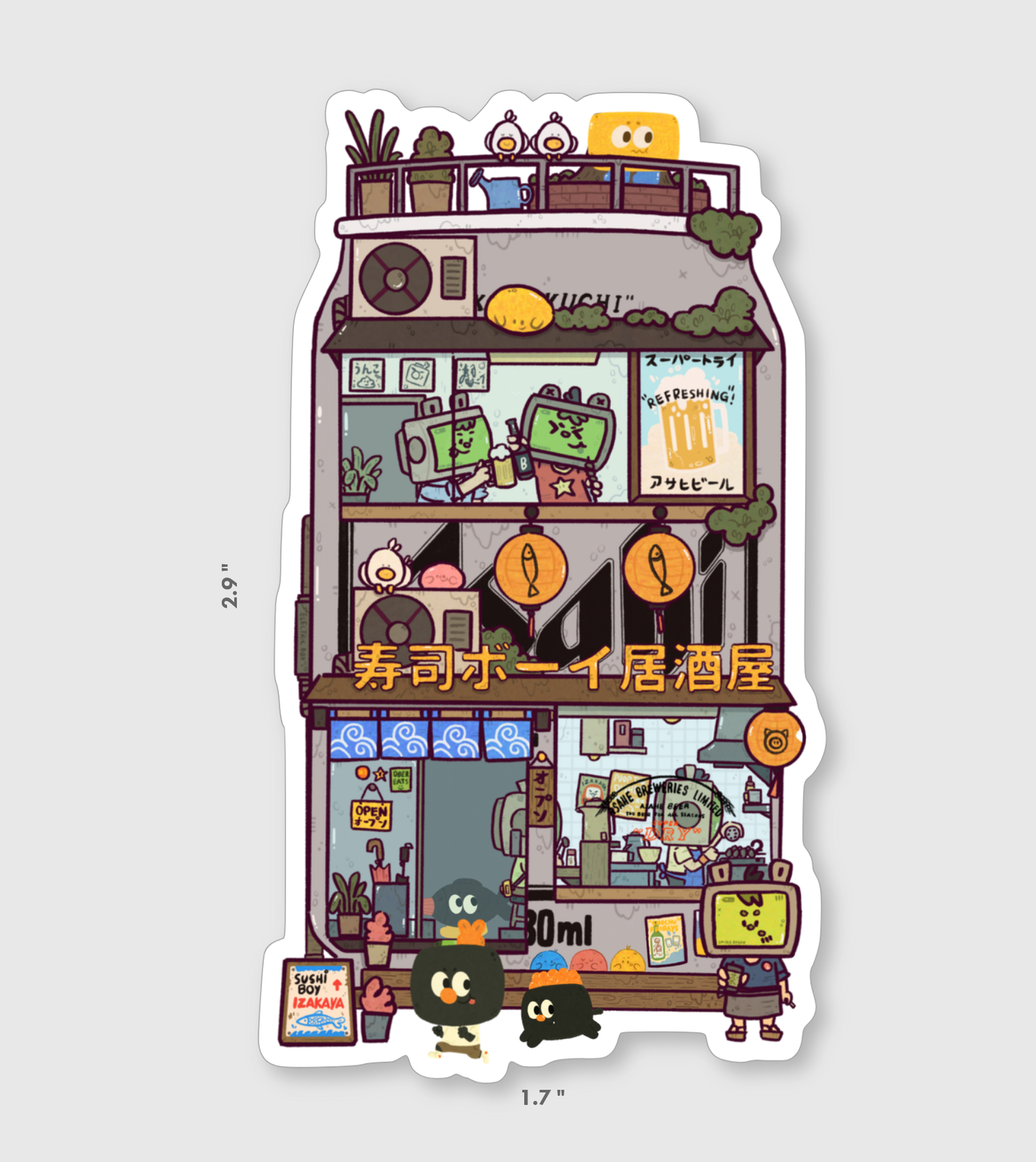 Asahi Izakaya Vinyl Sticker