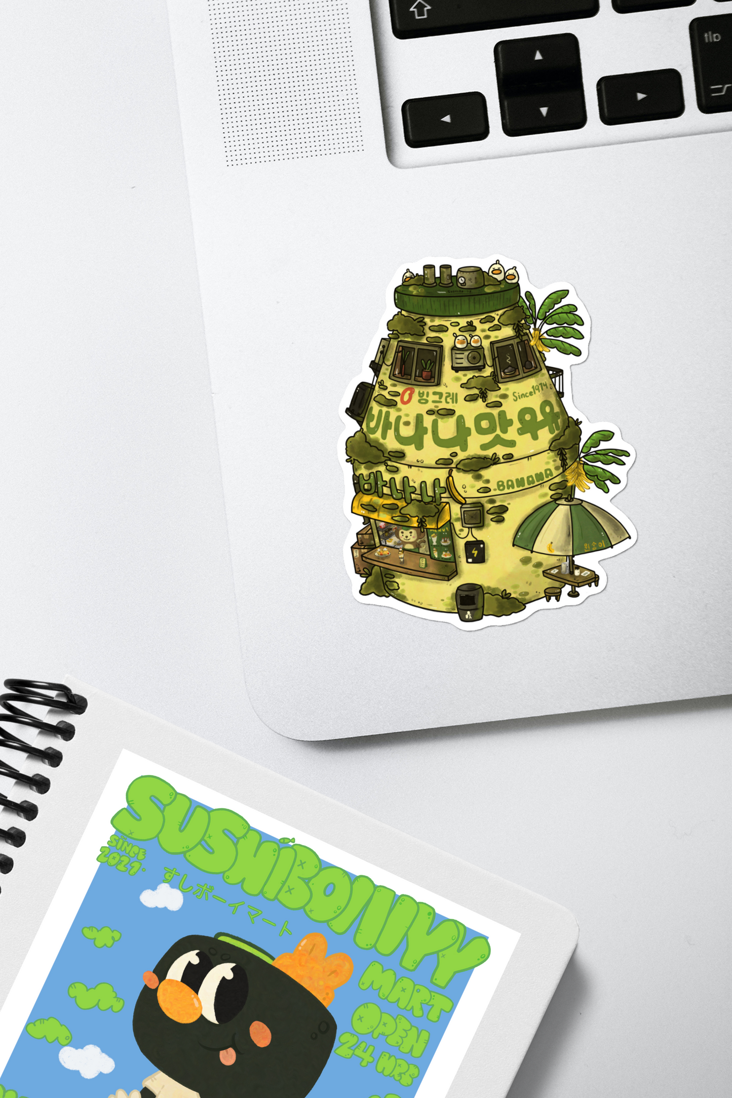 Banana Milk Vinyl Sticker