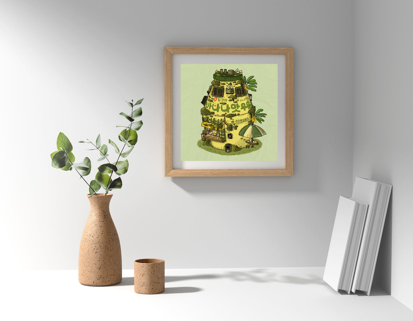 Banana Milk Cafe Art Print