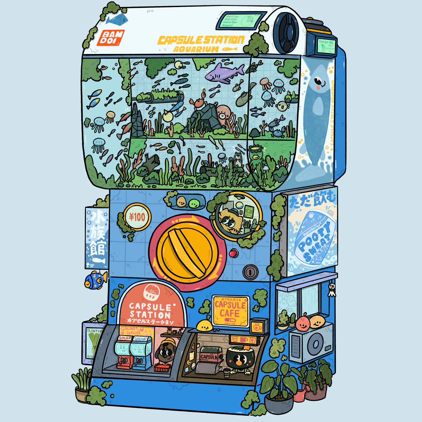 Capsule Station Cafe Aquarium Art Print