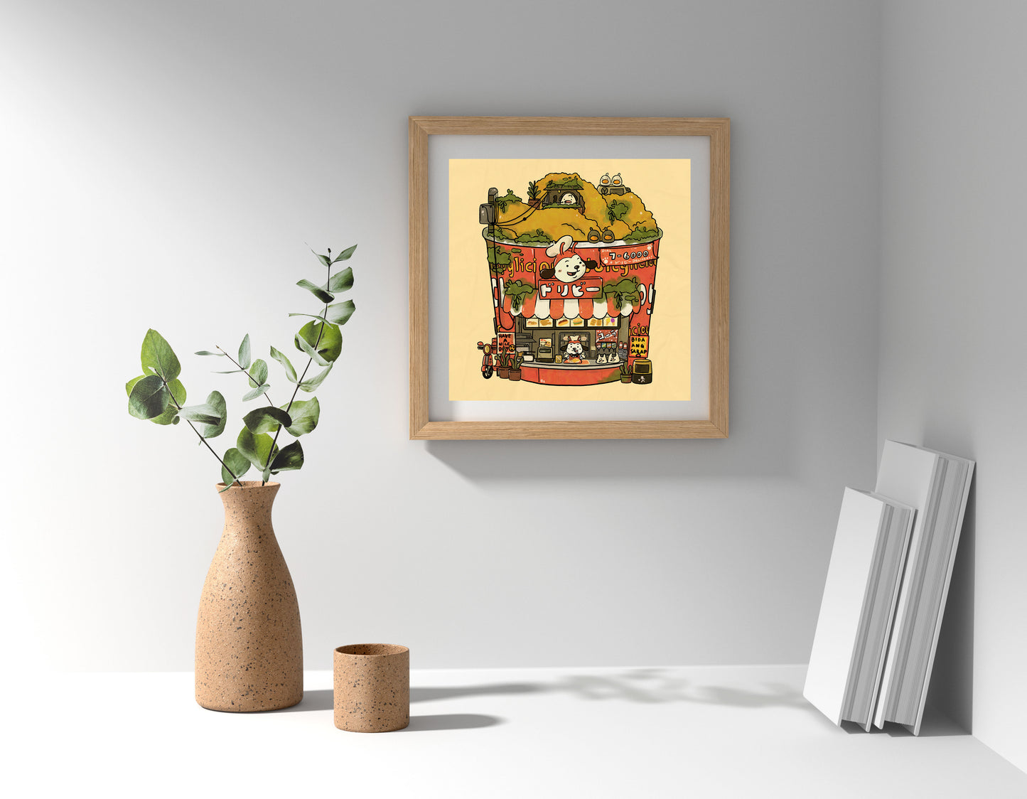 Jollibee Shop Art Print