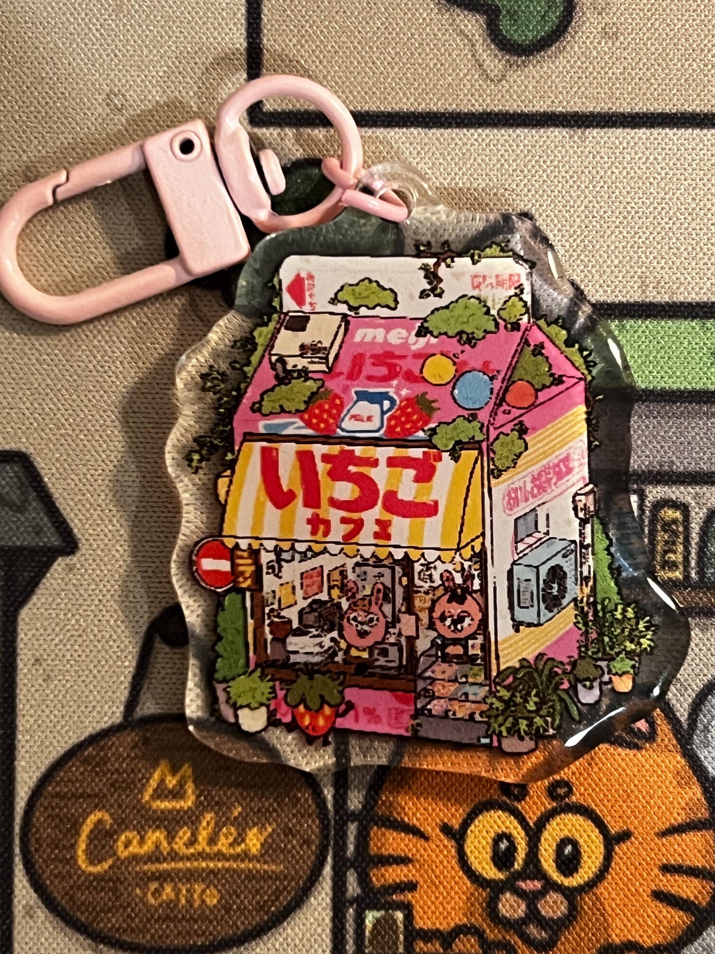 C Grade Keychains
