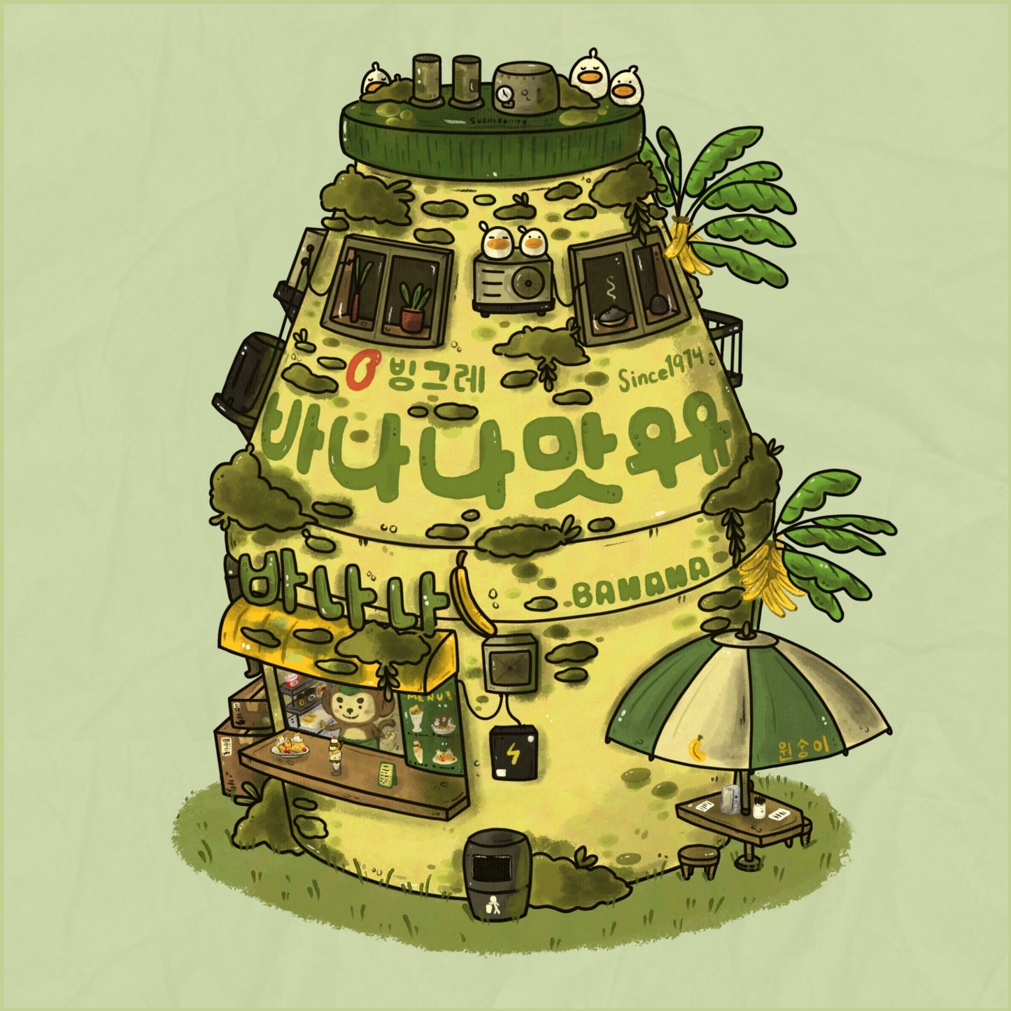 Banana Milk Cafe Art Print