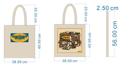 IKEA Canvas Totebag w/ inner pocket