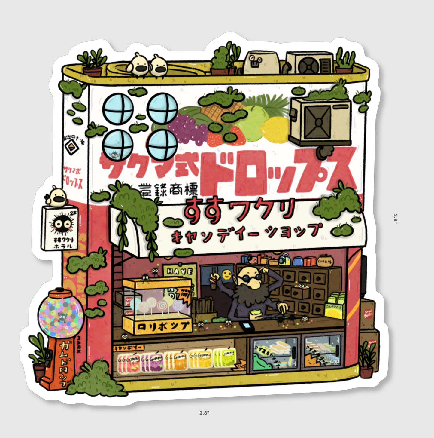 Sakuma's Drop Vinyl Sticker