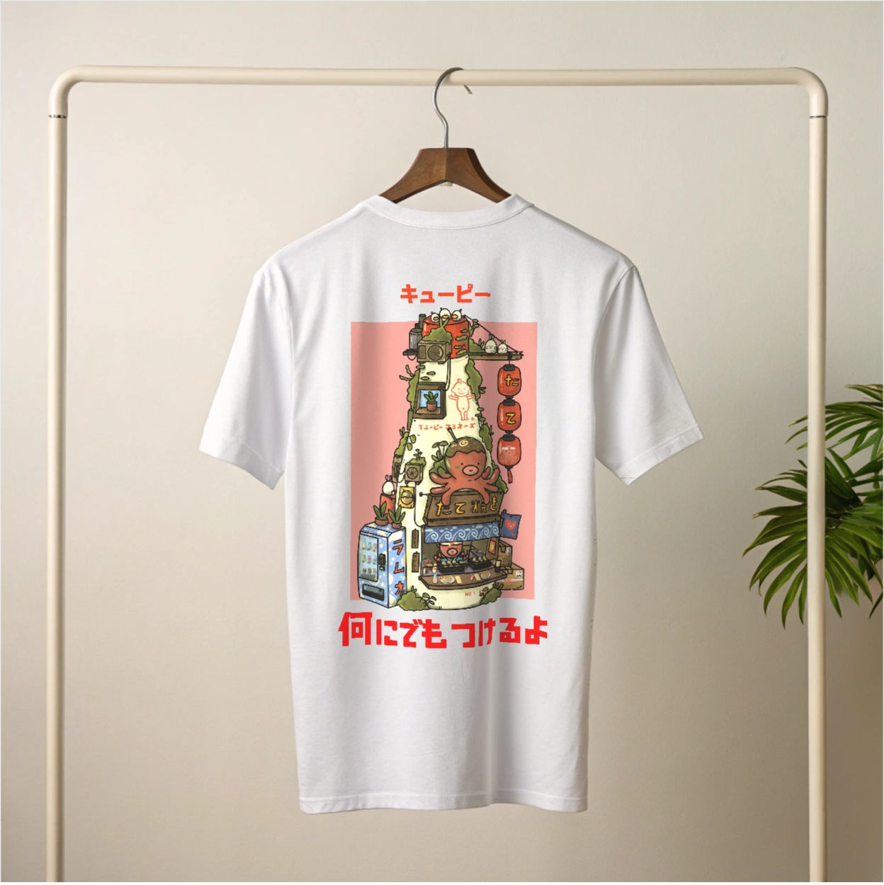 Kewpie Graphic T-shirt