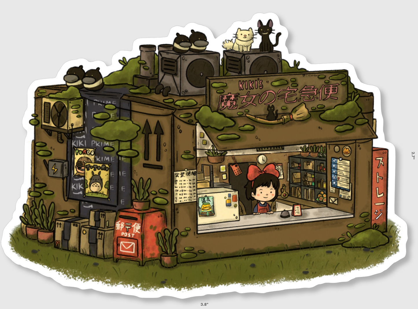 Kiki's Delivery Vinyl Sticker