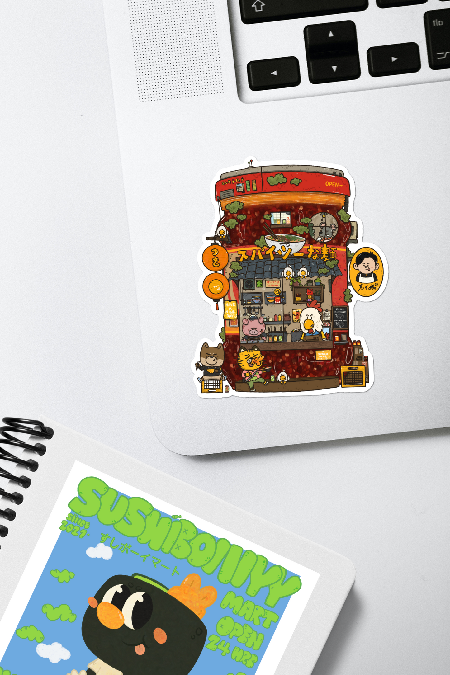 Chili Crisp Vinyl Sticker