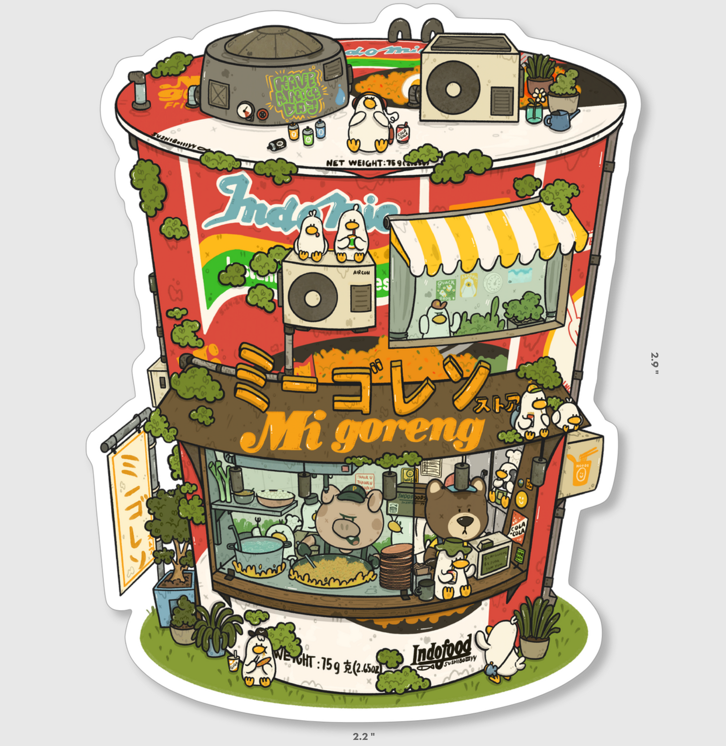 Mie Goreng Vinyl Sticker