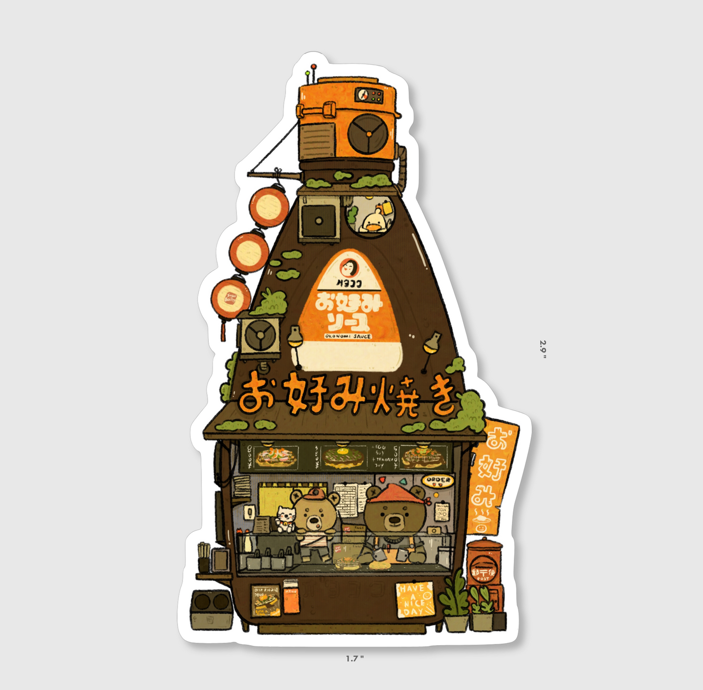 Okonomi Vinyl Sticker