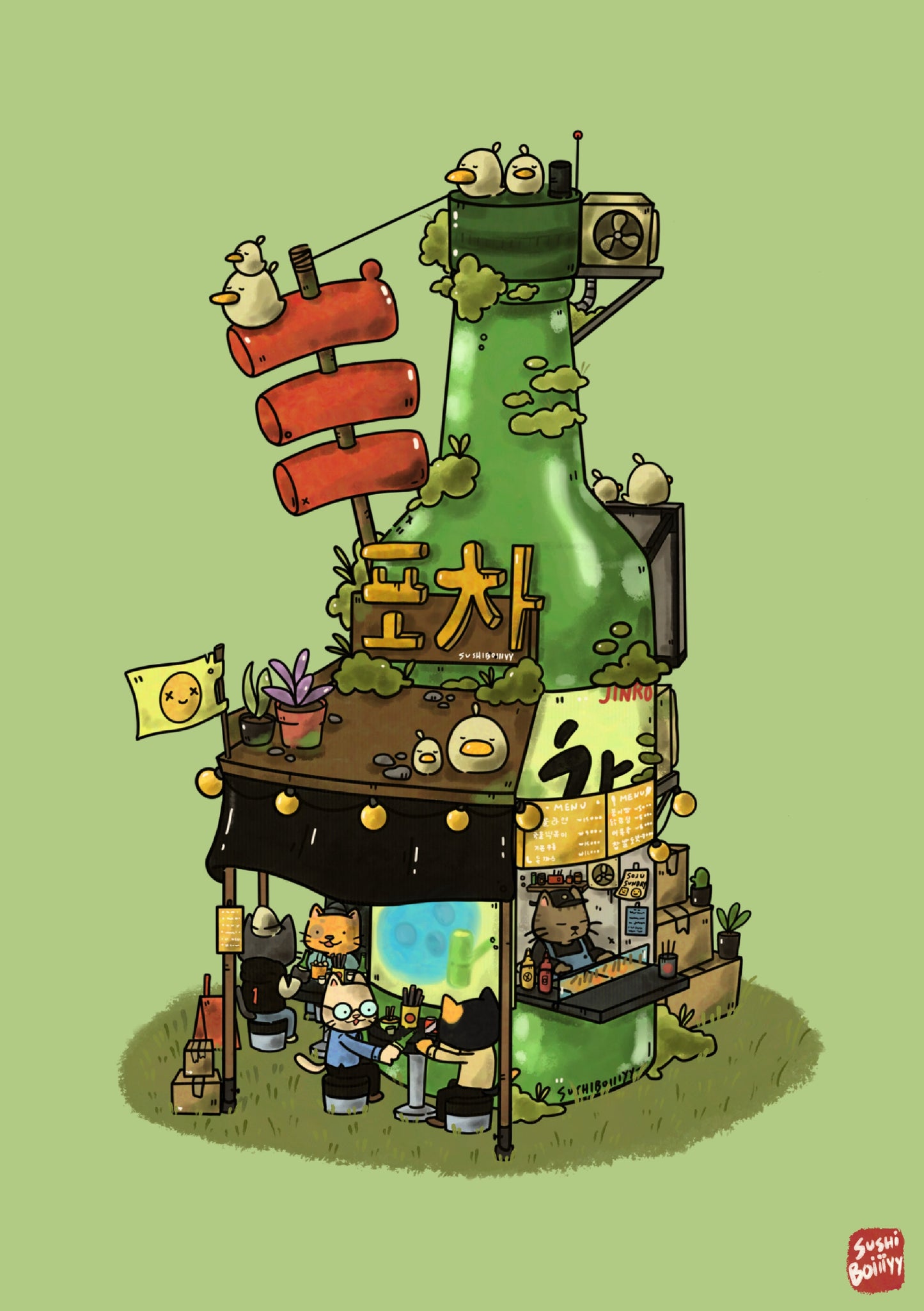 Soju Postcard