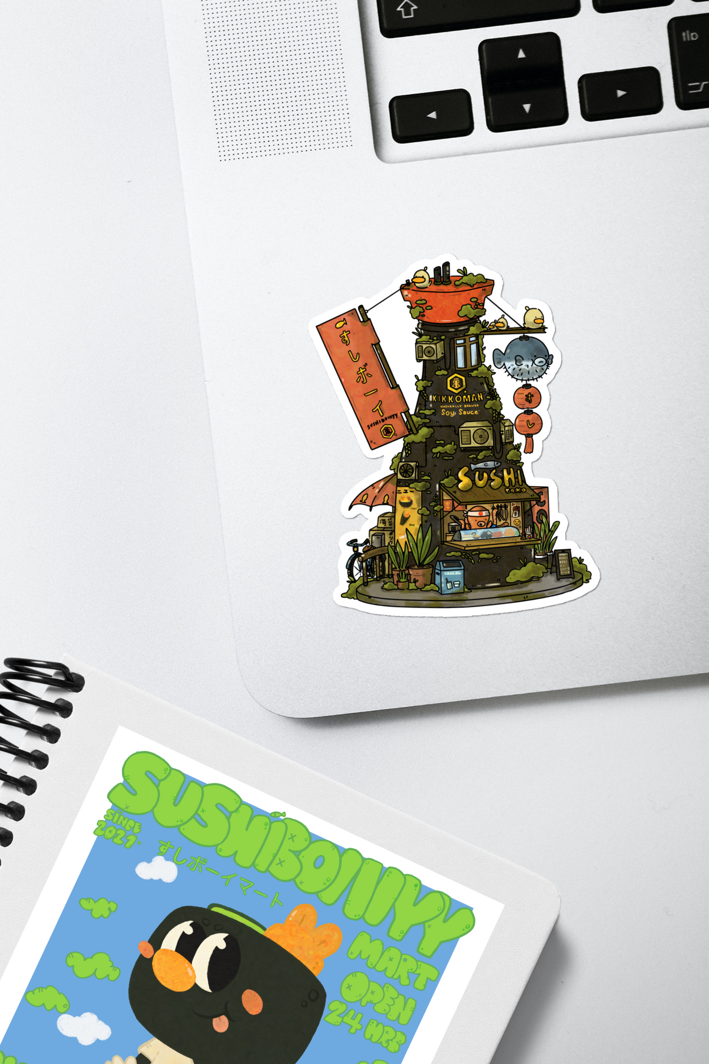 Soy Sauce Vinyl Sticker
