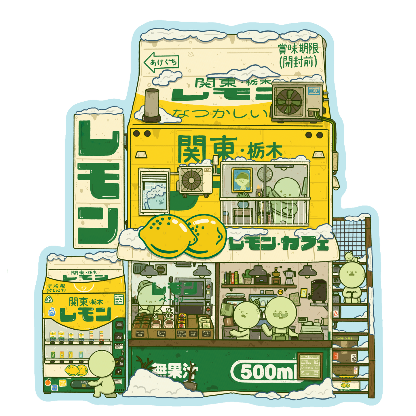 Smiski x Lemon Milk Vinyl Sticker