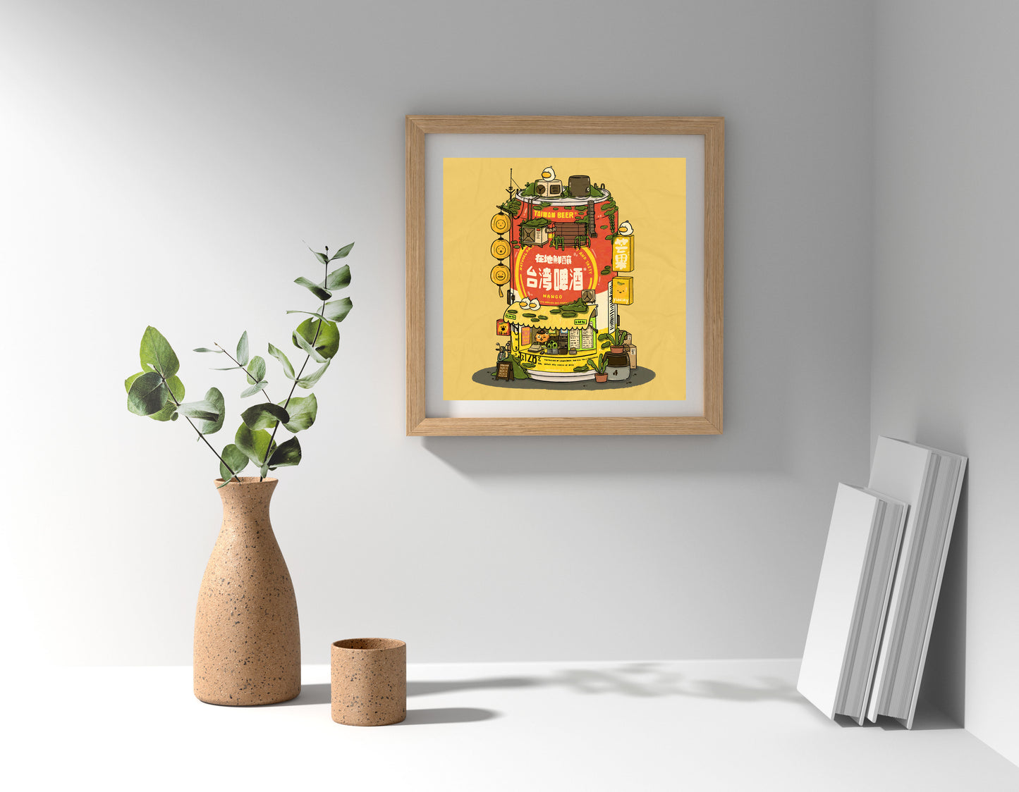 Mango Taiwan Beer Art Print