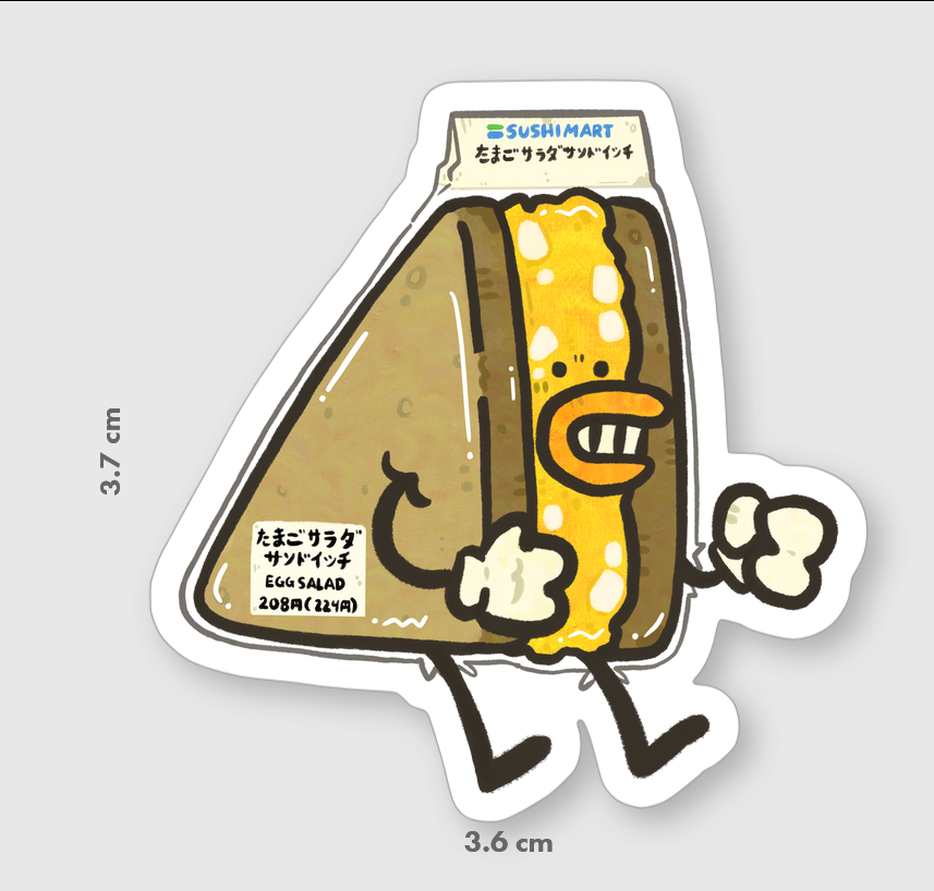 Tama-Go Vinyl Sticker