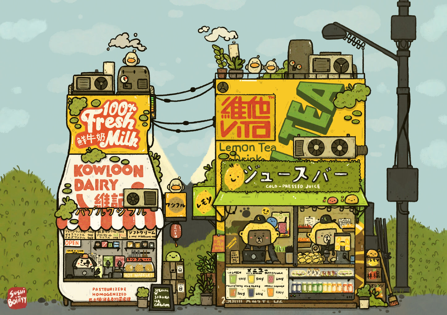 VLT Kowloon Dairy Postcard