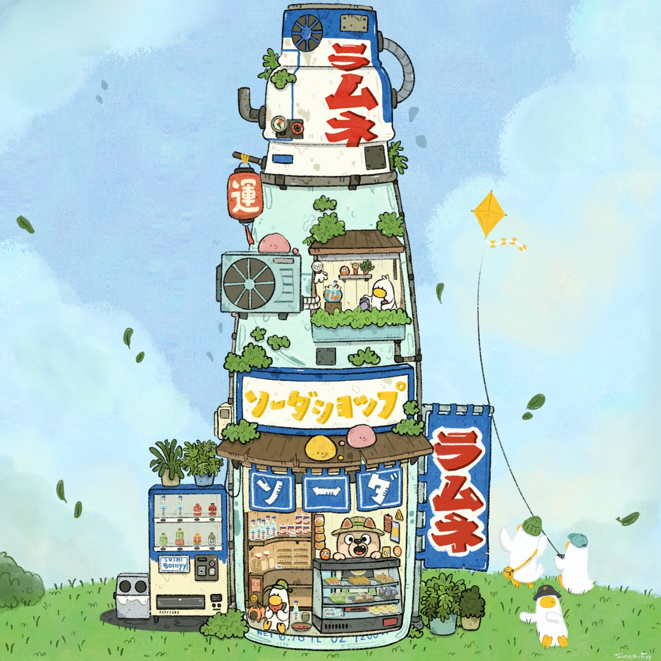 Ramune Soda Store Art Print