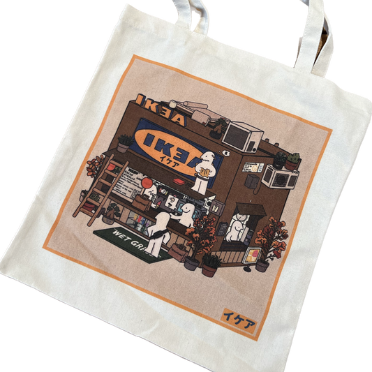 IKEA Canvas Totebag w/ inner pocket