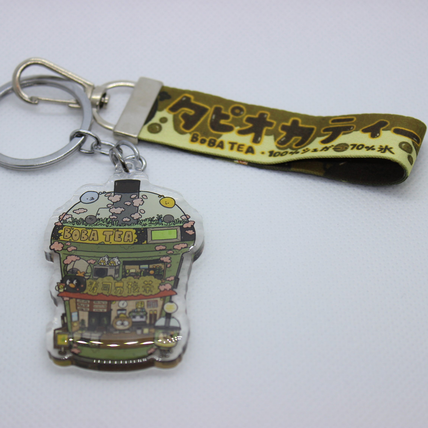 Bubble Tea Keychain W/ Lanyard