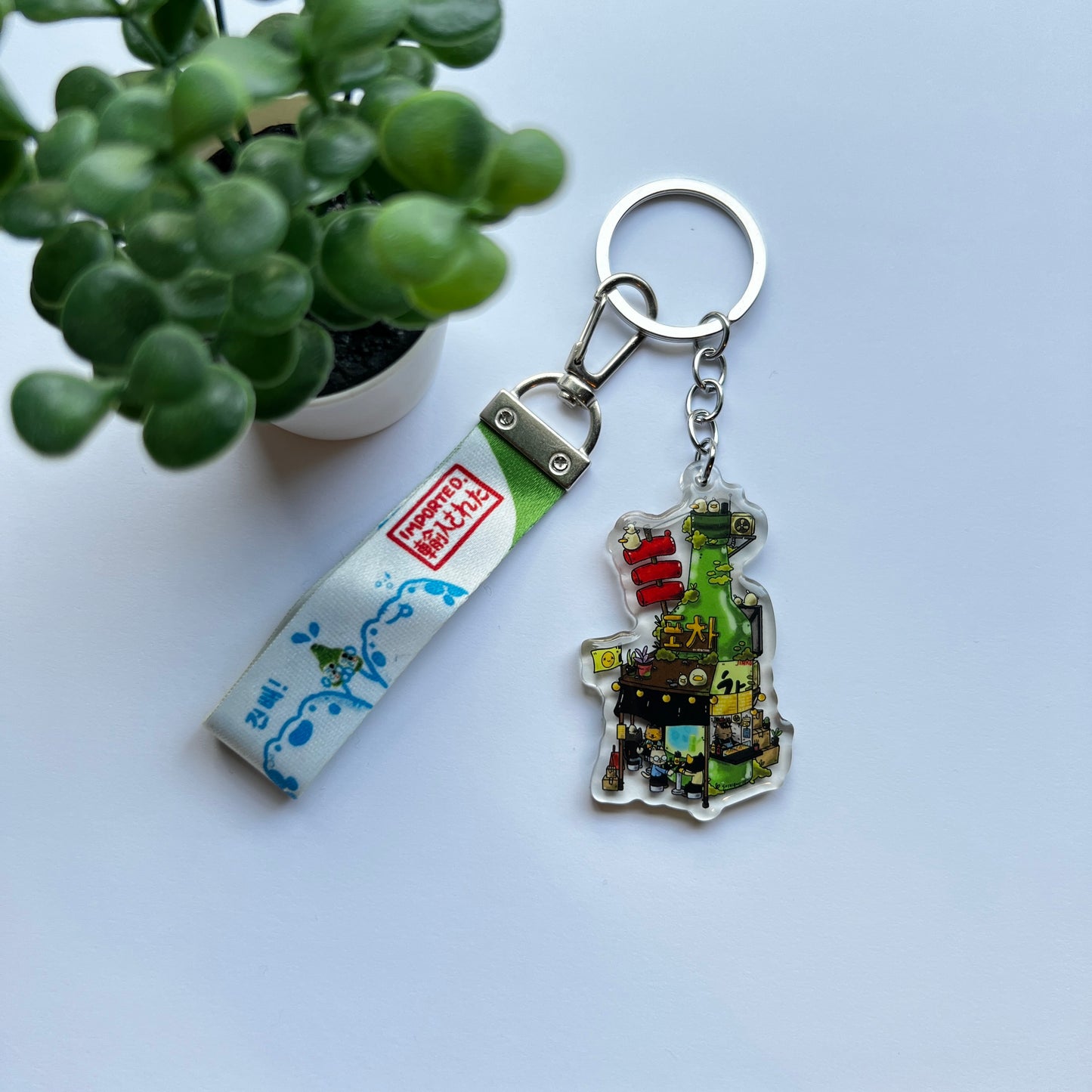 Soju Bottle Keychain with Lanyard