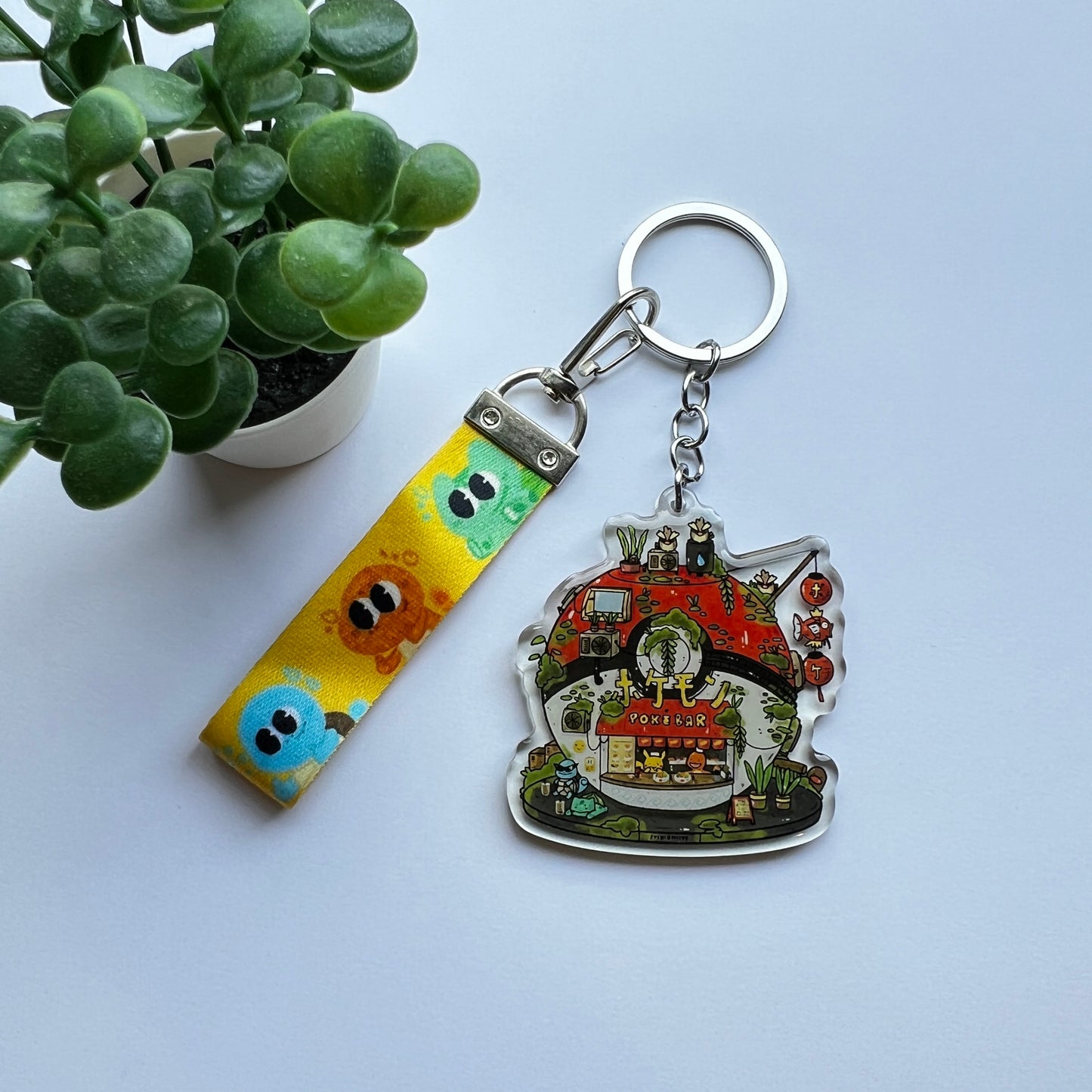 Poke Bar Keychain w/ Lanyard