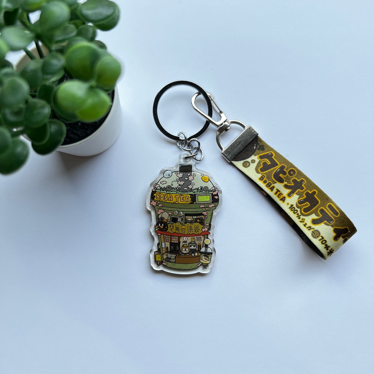 Bubble Tea Keychain W/ Lanyard