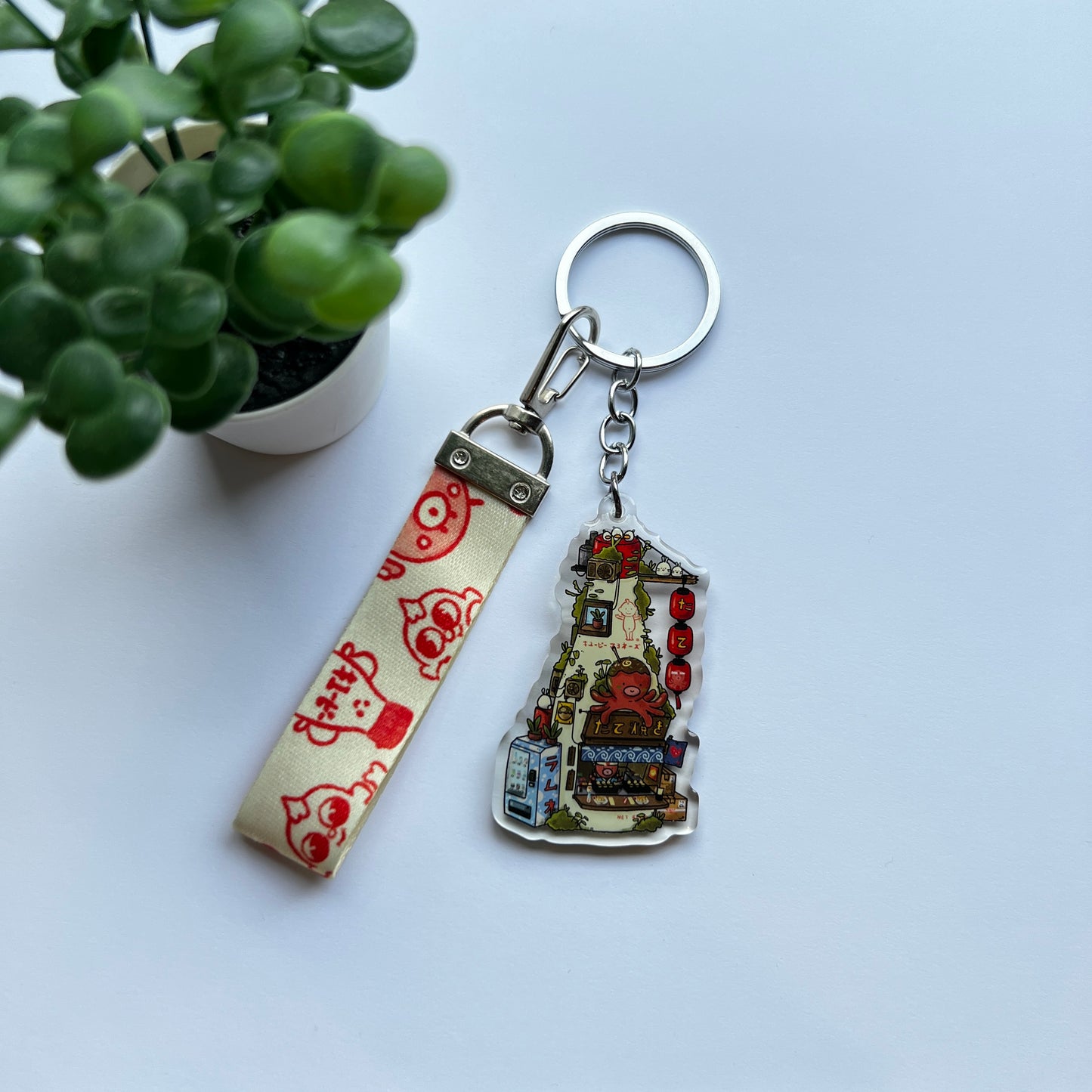 Kewpie Mayo Keychain w/ Lanyard