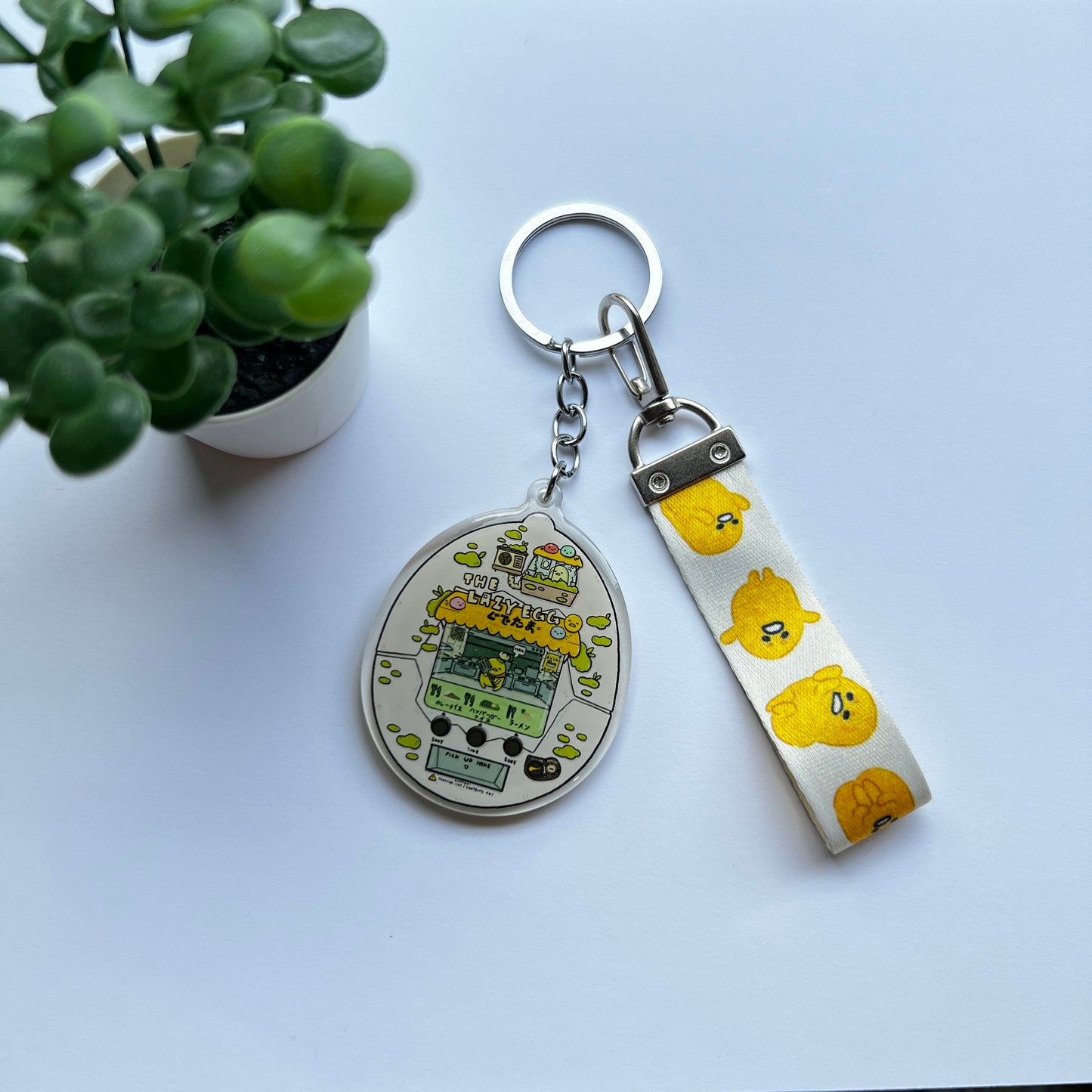Lazy Egg Keychain W/ Lanyard