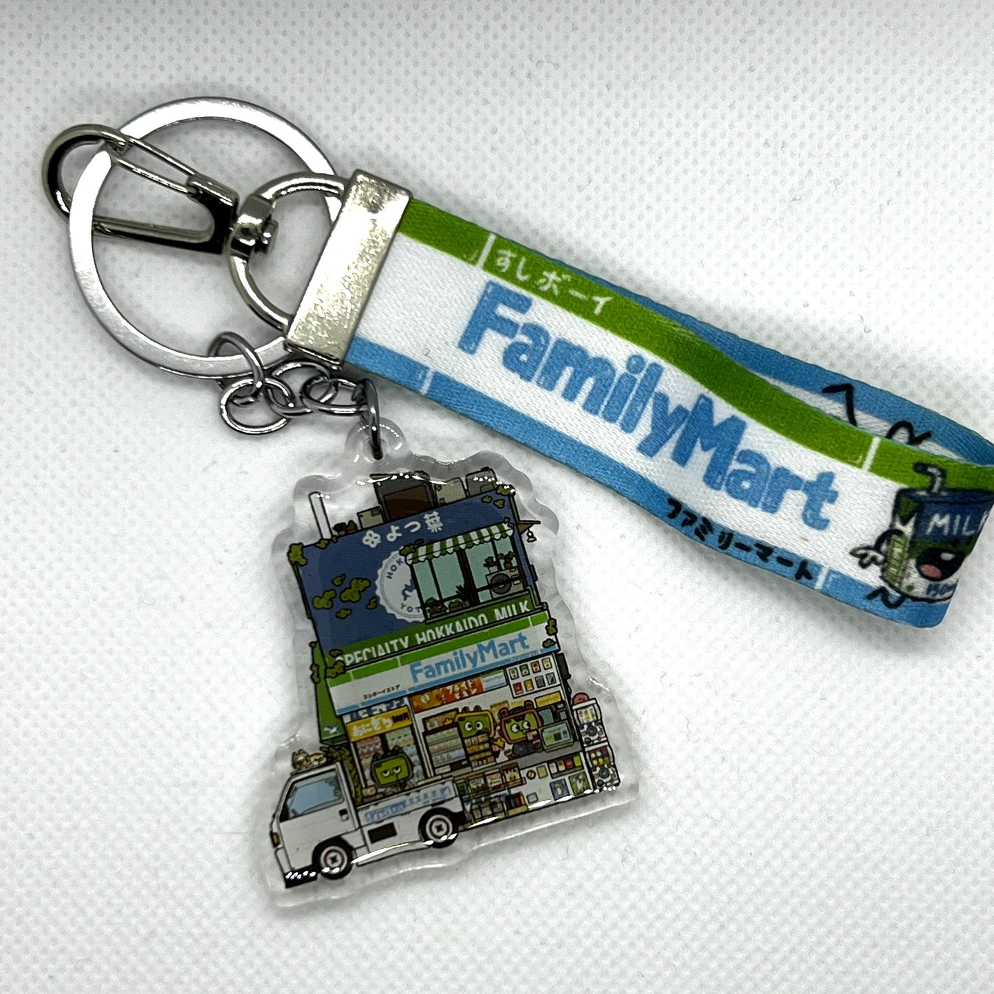 Family Mart Keychain W/ Lanyard