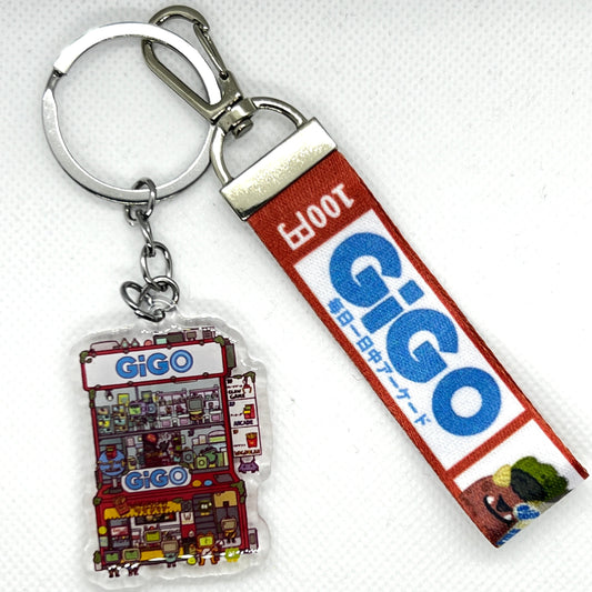 GIGO Arcade Keychain W/ Lanyard