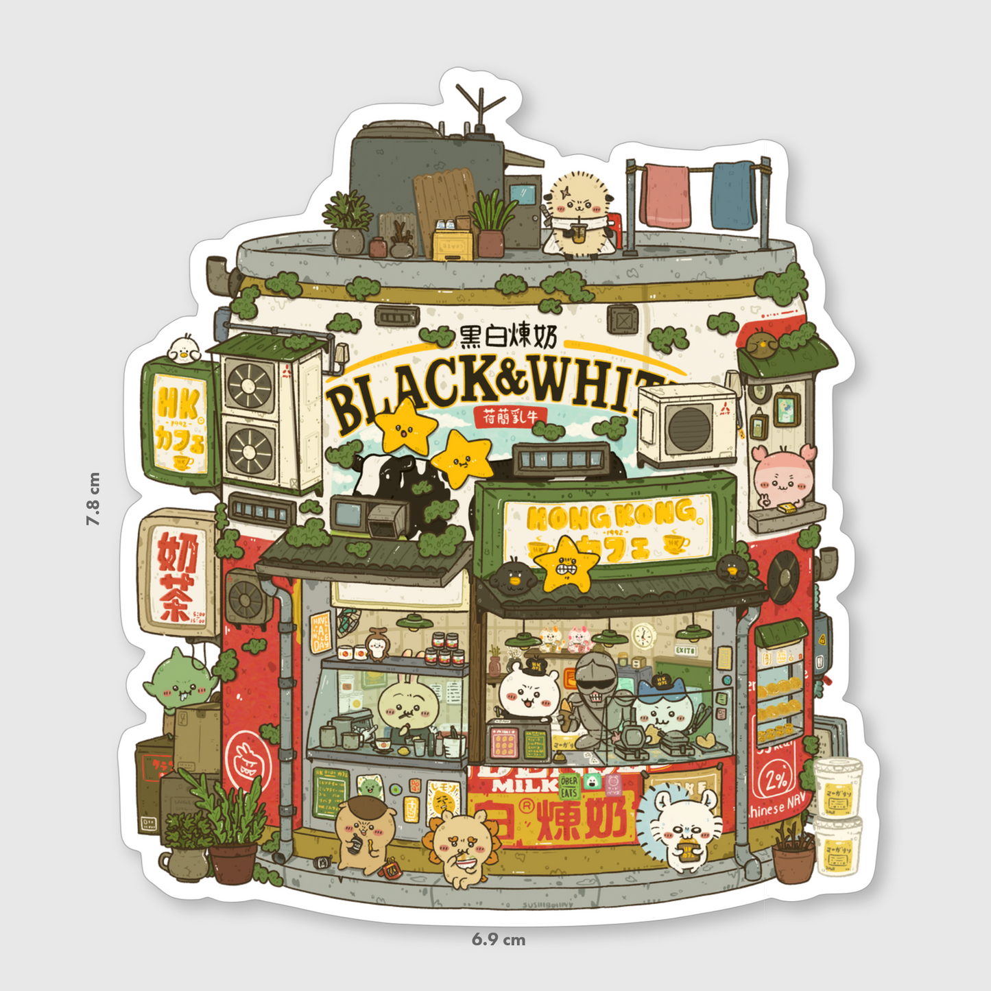 Chiikawa Hong Kong Cafe Vinyl Sticker