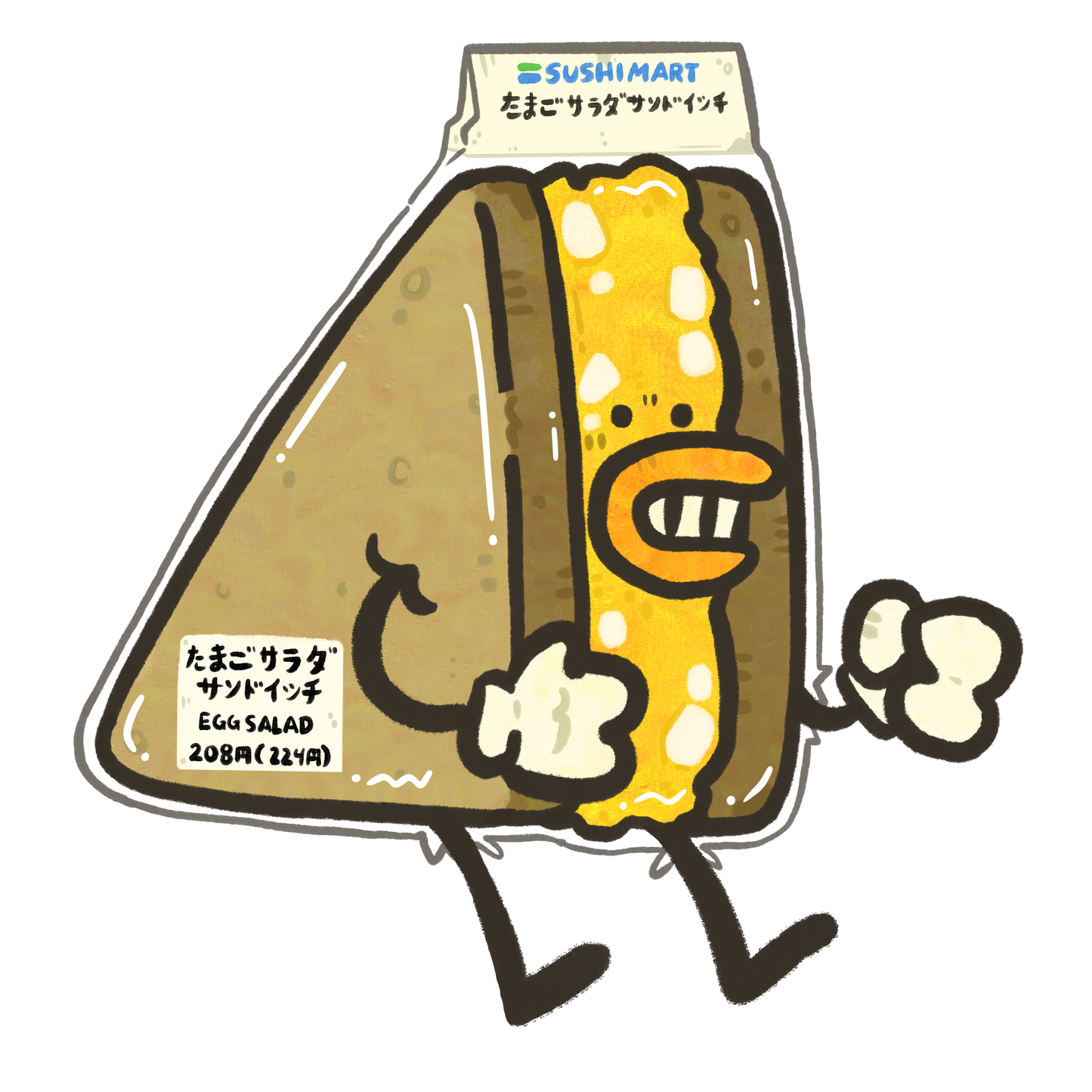 Konbini Boys Blind Bag