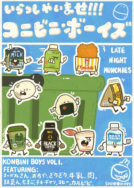 Konbini Boys Blind Bag