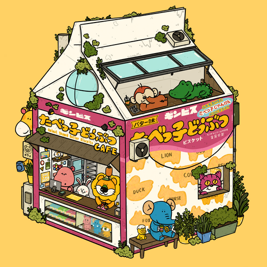 Animal Crackers Cafe Art Print
