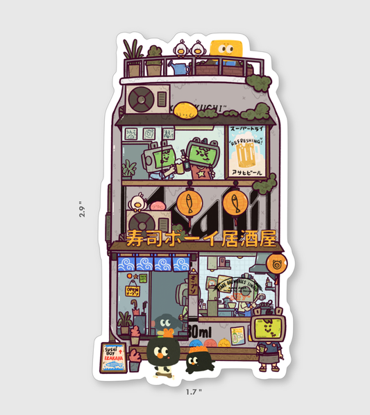 Asahi Izakaya Vinyl Sticker