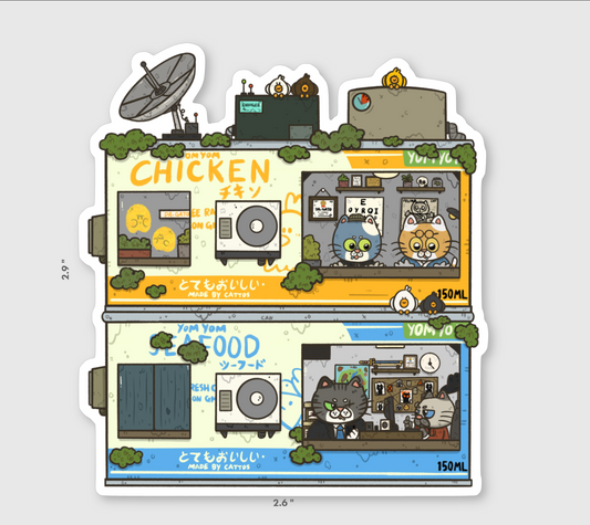 Catfood Condo Vinyl Sticker