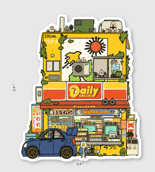 Daily Yamazaki Konbini Vinyl Sticker