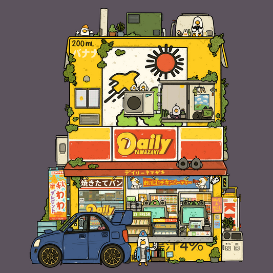 Daily Yamazaki Art Print