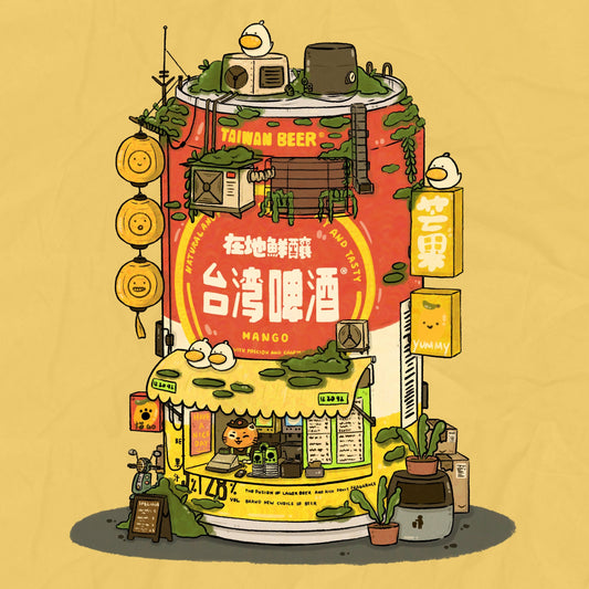 Mango Taiwan Beer Art Print